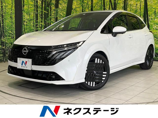 ノートオーラ1.2 G レザーエディション