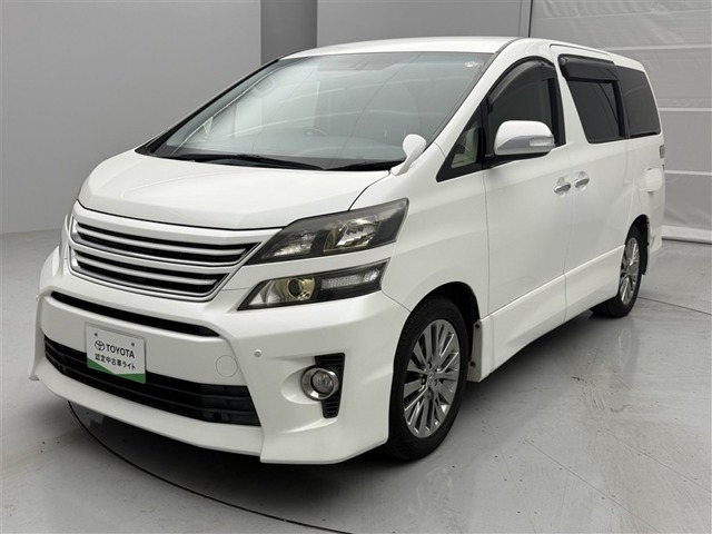ヴェルファイア2.4 Z ゴールデンアイズII
