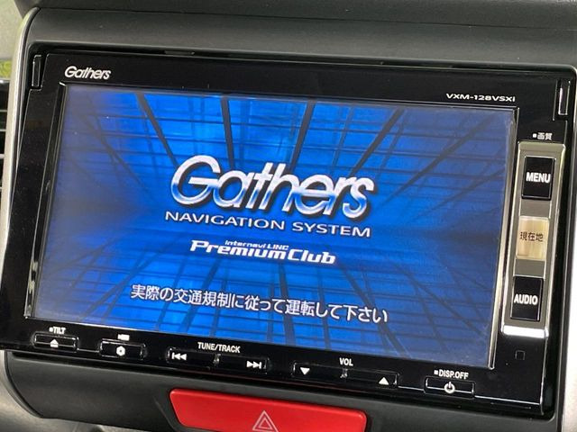 N-BOXカスタムG SSパッケージ