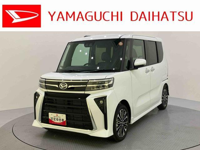 タントカスタムRS