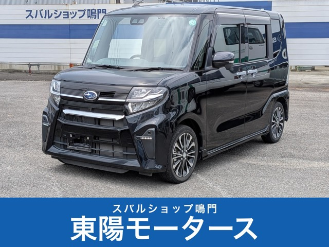 シフォン