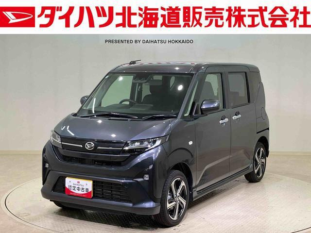 ムーヴRS 4WD
