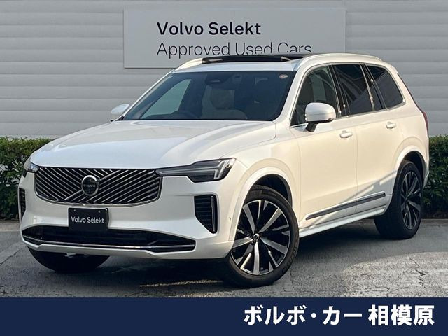 XC90ウルトラ B5 AWD 4WD