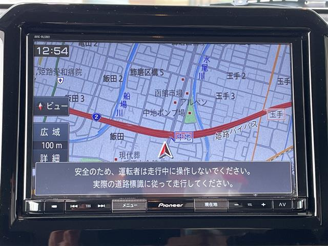 クロスビー1.0 ハイブリッド(HYBRID) MZ