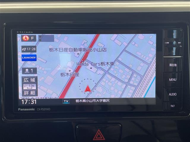 デイズルークスハイウェイスター X Gパッケージ