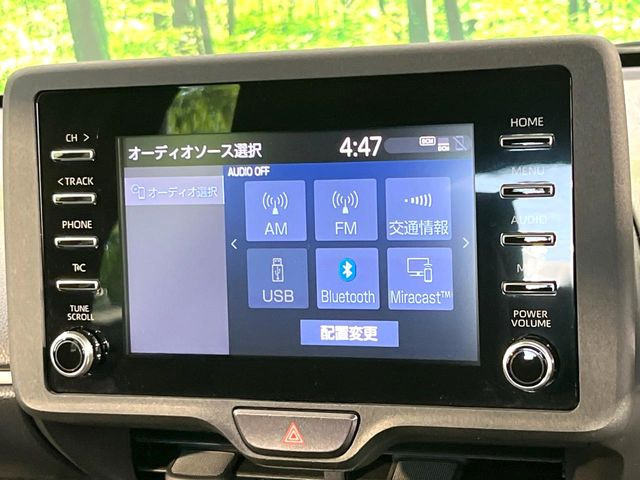 �y�f�B�X�v���C�I�[�f�B�I�z�������̃X�}�[�g�t�H���ƘA�g���āA�i�r��bluetooth�ł̉��y�Đ����\�ł���f�U�C���͂�����񑀍쐫���ǍD!�ʓr�i�r�@�\�̎�t�����\�ł���