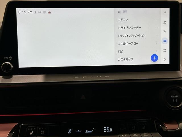 プリウス2.0 Z