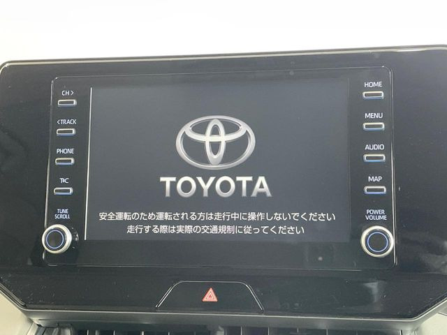 ハリアー2.5 ハイブリッド G