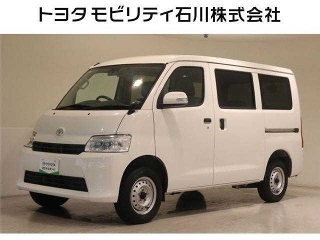 タウンエースバン1.5 GL 4WD