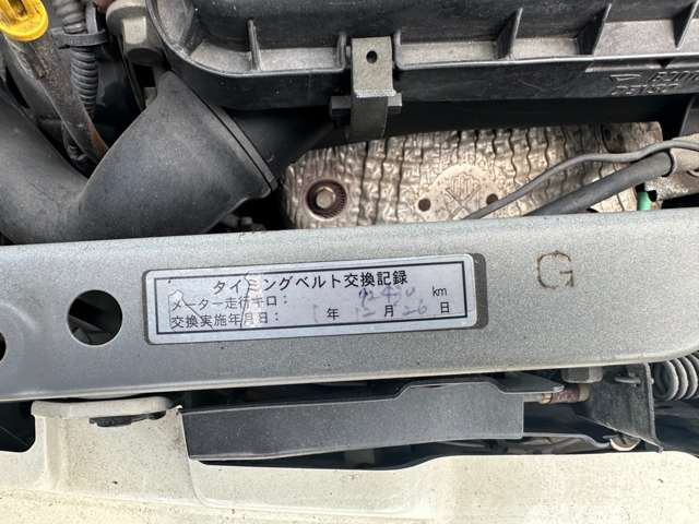 ミラジーノX