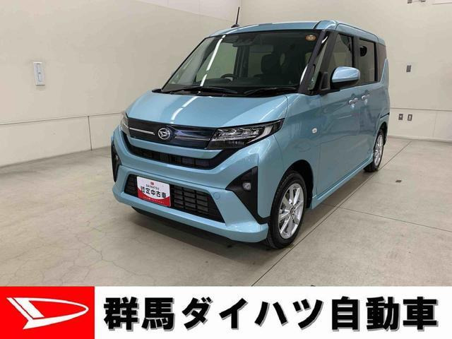 ムーヴG
