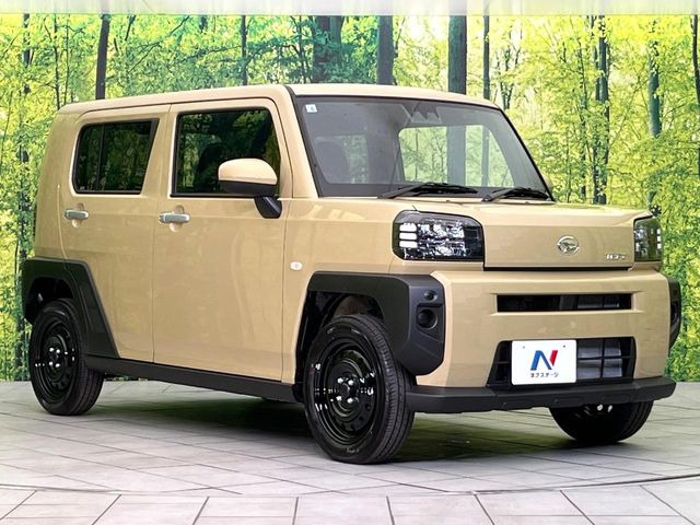 �������x�̃K���X�疌�ŝ����͂������A�㎿�ȃc���E����������B���O����_���J�����؂Ȉ��Ԃ�ی삵�A�F�����E�򉻂�h�~�B�u�e�X�v���b�V���R�[�g�v�A�u�e�v���~�b�T�R�[�g�v���炨�I�т��������܂��B