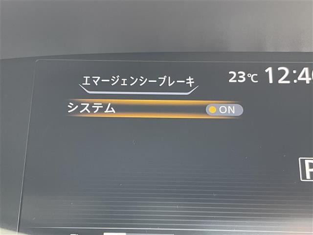 セレナ2.0 ハイウェイスター Vセレクション