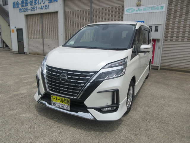 セレナ2.0 ハイウェイスターV 4WD