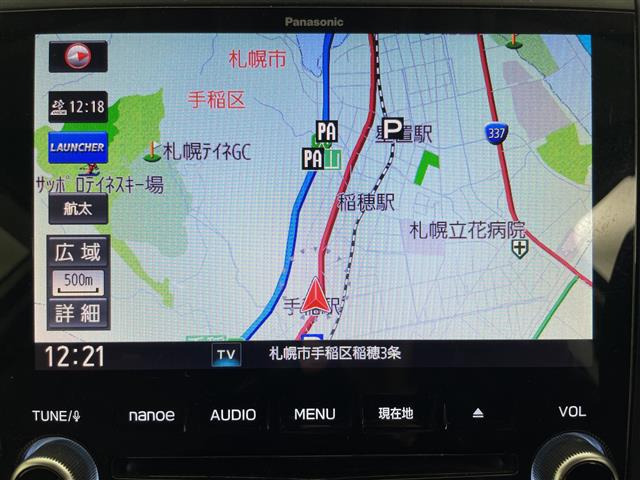 フォレスター2.5 エックスブレイク 4WD