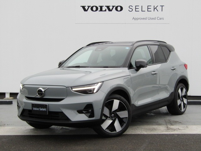 EX40ウルトラ シングルモーター