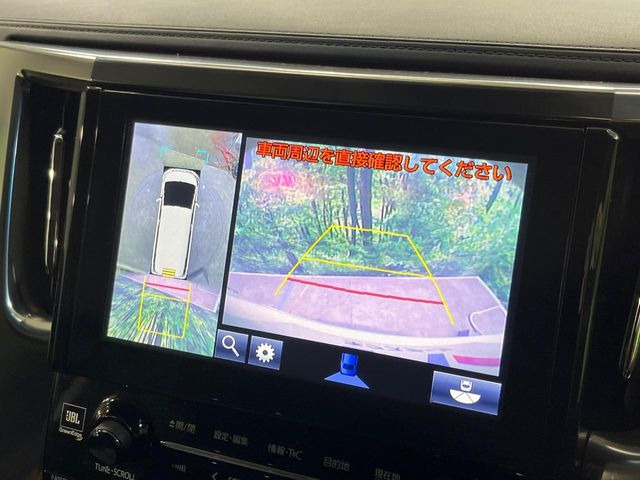 ヴェルファイア2.5 Z Aエディション