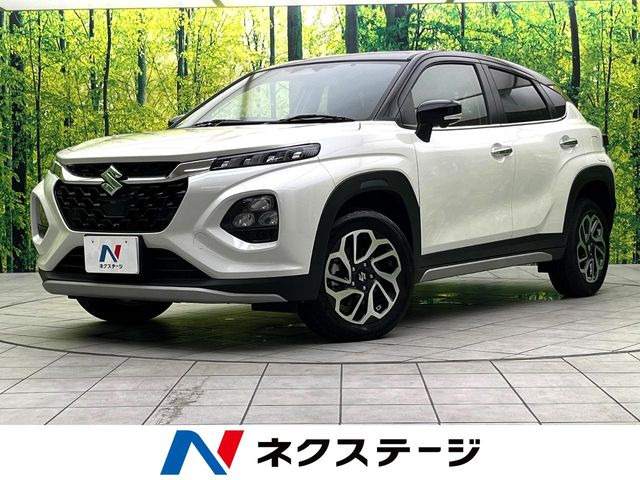 フロンクス1.5