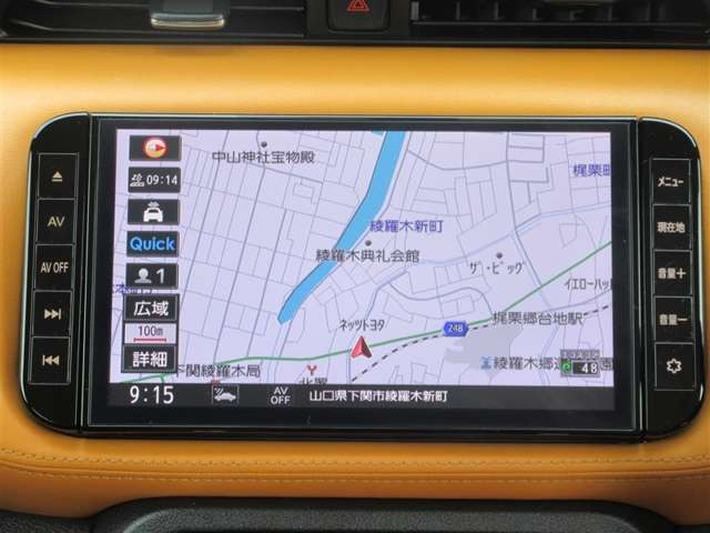キックス