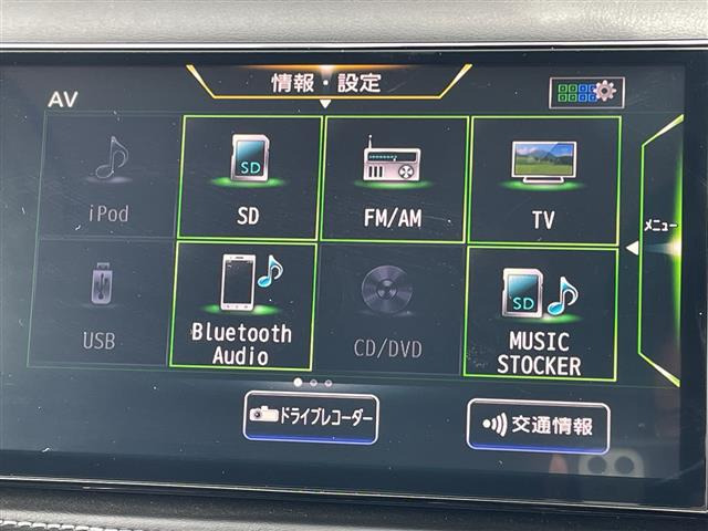 キックス