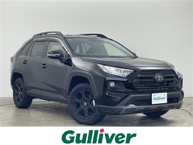 RAV42.0 アドベンチャー オフロードパッケージ 4WD