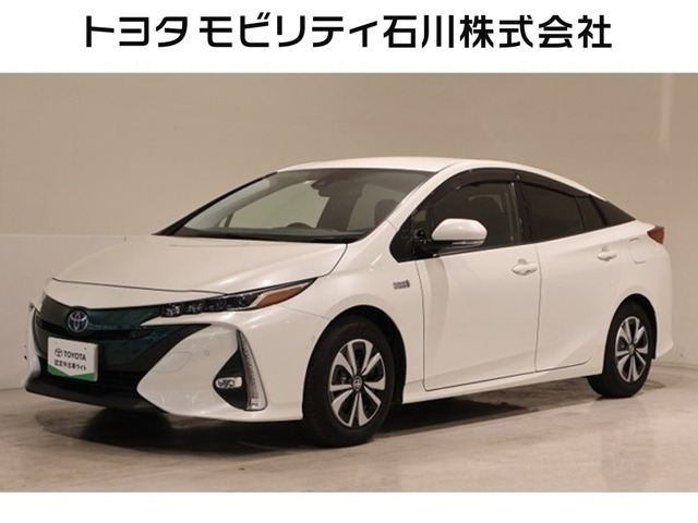 プリウスPHV1.8 A プレミアム