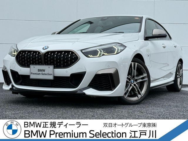 2シリーズクーペM235i