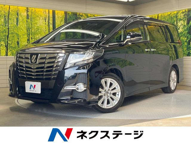 アルファード2.5 S Aパッケージ