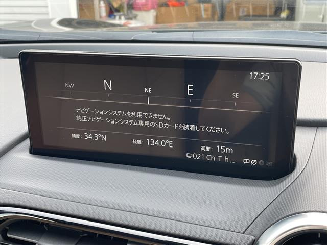 ロードスター1.5 S レザーパッケージ V セレクション