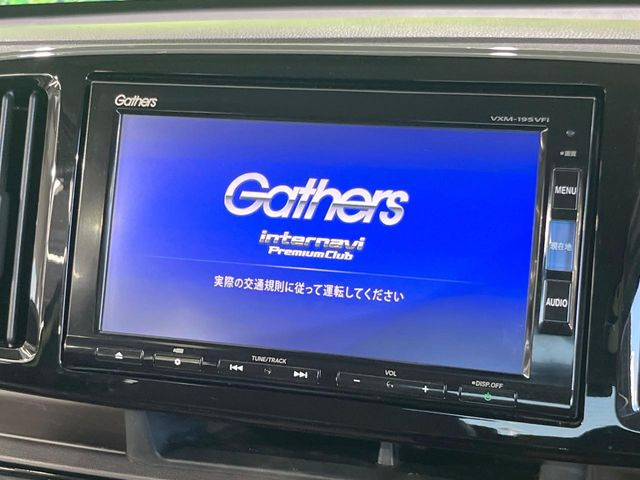N-ONEセレクト ツアラー