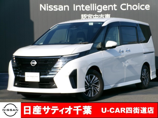 セレナ1.4 e-POWER ハイウェイスターV