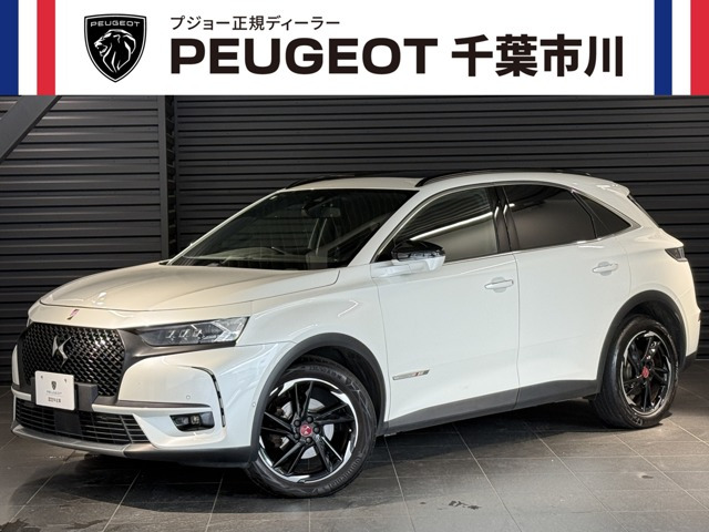 DS7クロスバックパフォーマンスライン ブルーHDi ディーゼル