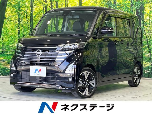 ルークスハイウェイスター Gターボ プロパイロットエディション