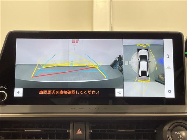 プリウス2.0 Z