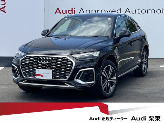 Q5スポーツバック40 TDI クワトロ Sライン ディーゼル 4WD