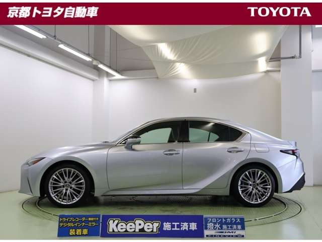 IS300h バージョンL