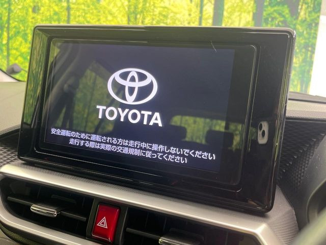 ライズ1.2 Z