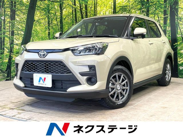 ライズ1.2 X