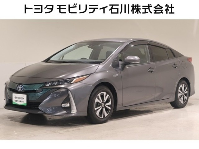 プリウスPHV1.8 S ナビパッケージ