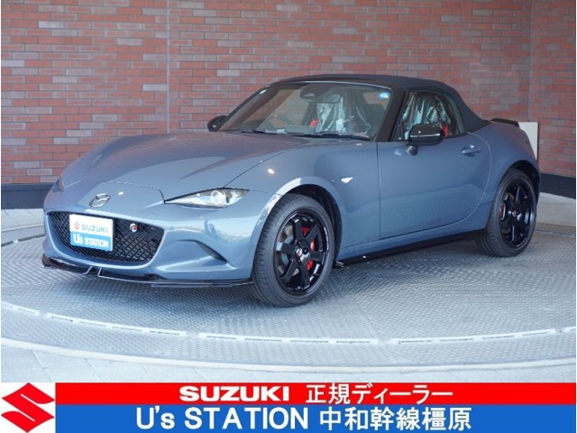 ロードスター2.0 マツダ スピリット レーシング ロードスター