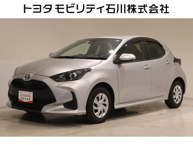 ヤリス1.5 ハイブリッド X