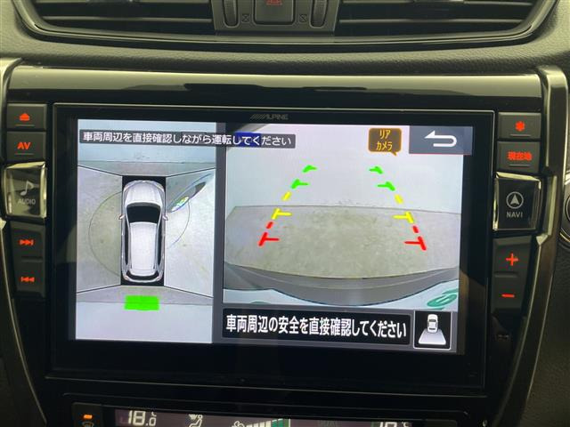 エクストレイル2.0 20Xi ハイブリッド 4WD