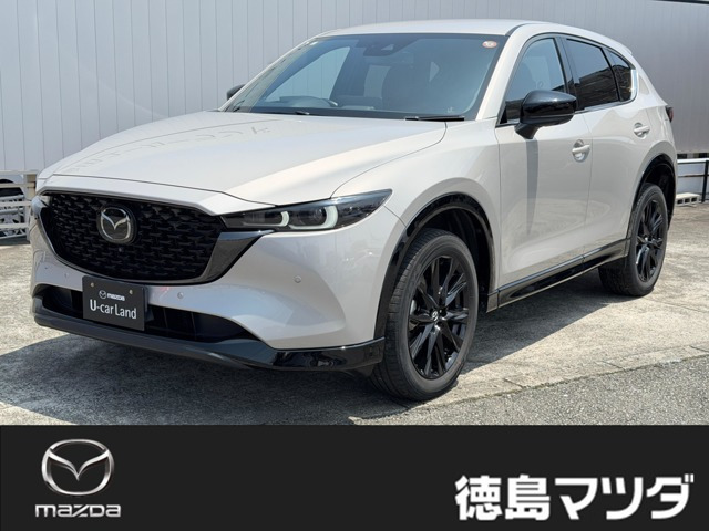 CX-52.0 20S レトロスポーツエディション