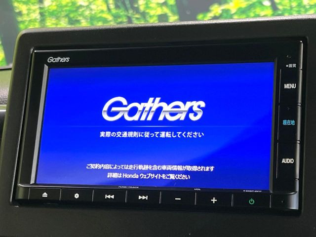 N-BOXカスタムL ターボ