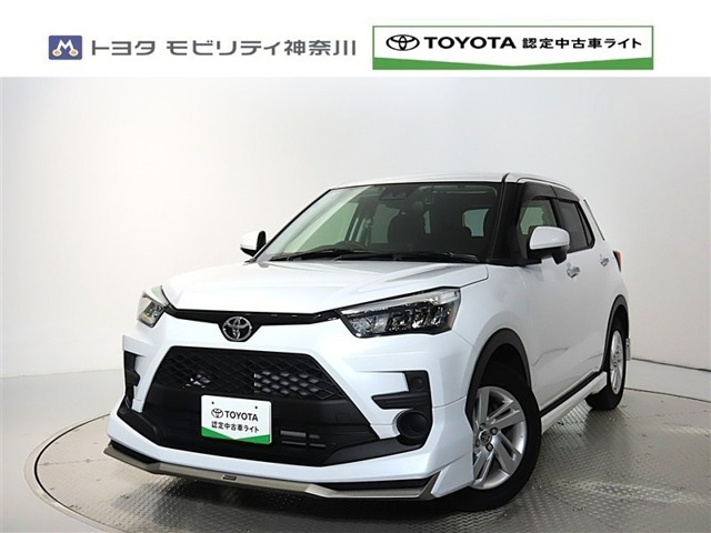 ライズ
