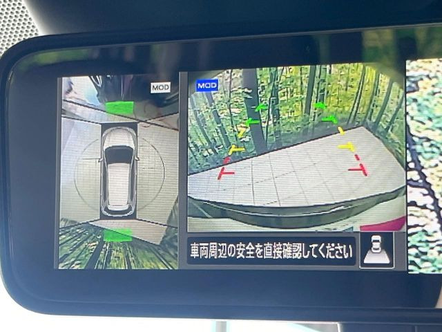 【アラウンドビューモニター】専用のカメラにより、上から見下ろしたような視点で360度クルマの周囲を確認することができます☆死角部分も確認しやすく、狭い場所での切り返しや駐車もスムーズに行えます。