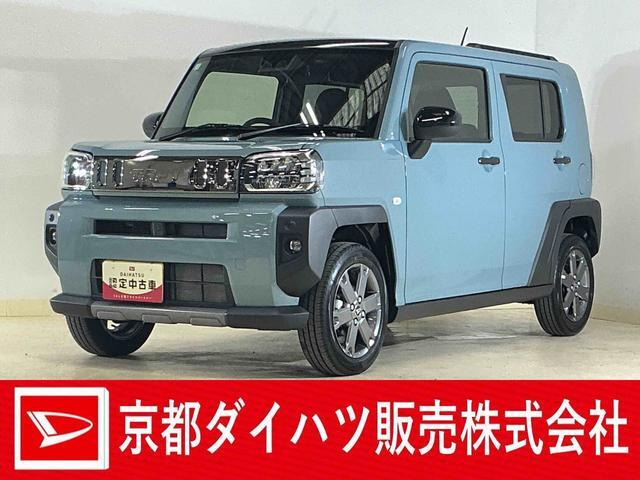 タフトG ダーククロム ベンチャー