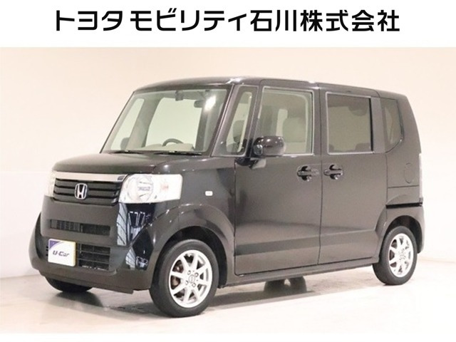 N-BOXG