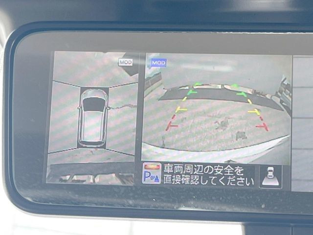 【アラウンドビューモニター】専用のカメラにより、上から見下ろしたような視点で360度クルマの周囲を確認することができます☆死角部分も確認しやすく、狭い場所での切り返しや駐車もスムーズに行えます。