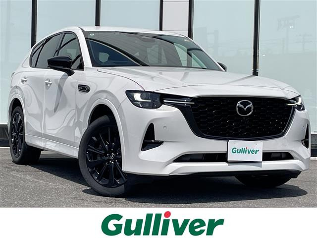 CX-603.3 XD ハイブリッド エクスクルーシブスポーツ ディーゼル 4WD